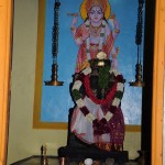 Lakshmi Narashimar