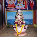 Shri Guru Ragavendra